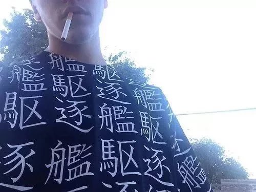 闻梵林阅